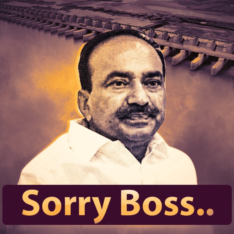 The Twist in the President Race