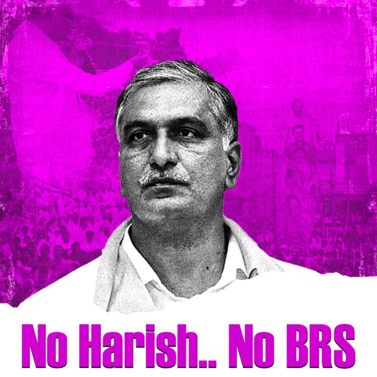 Thanneeru… The Trouble Shooter.