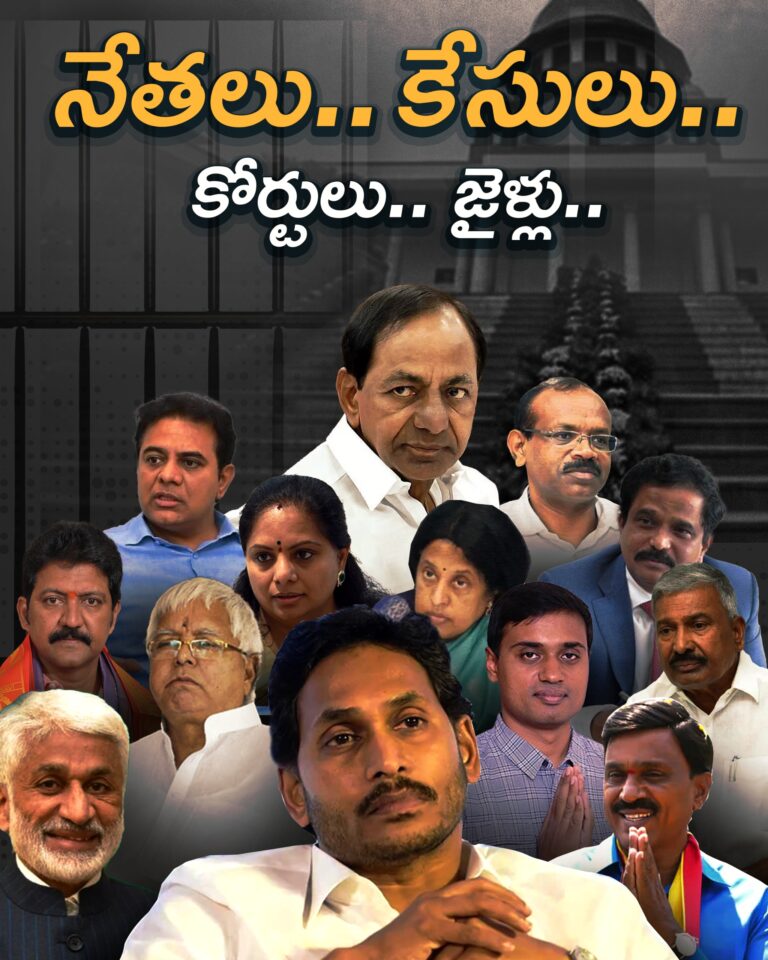 No Shame, No Restraint